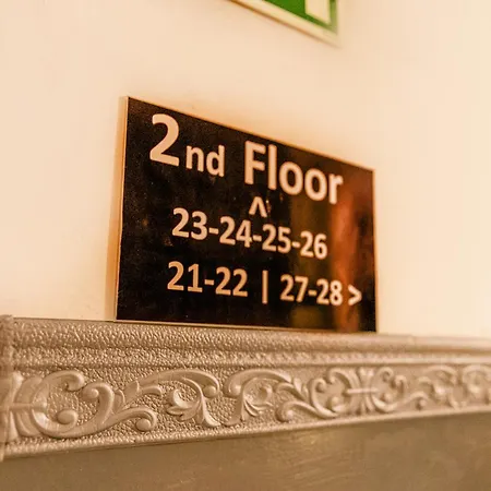 The Seven * St. Julian's